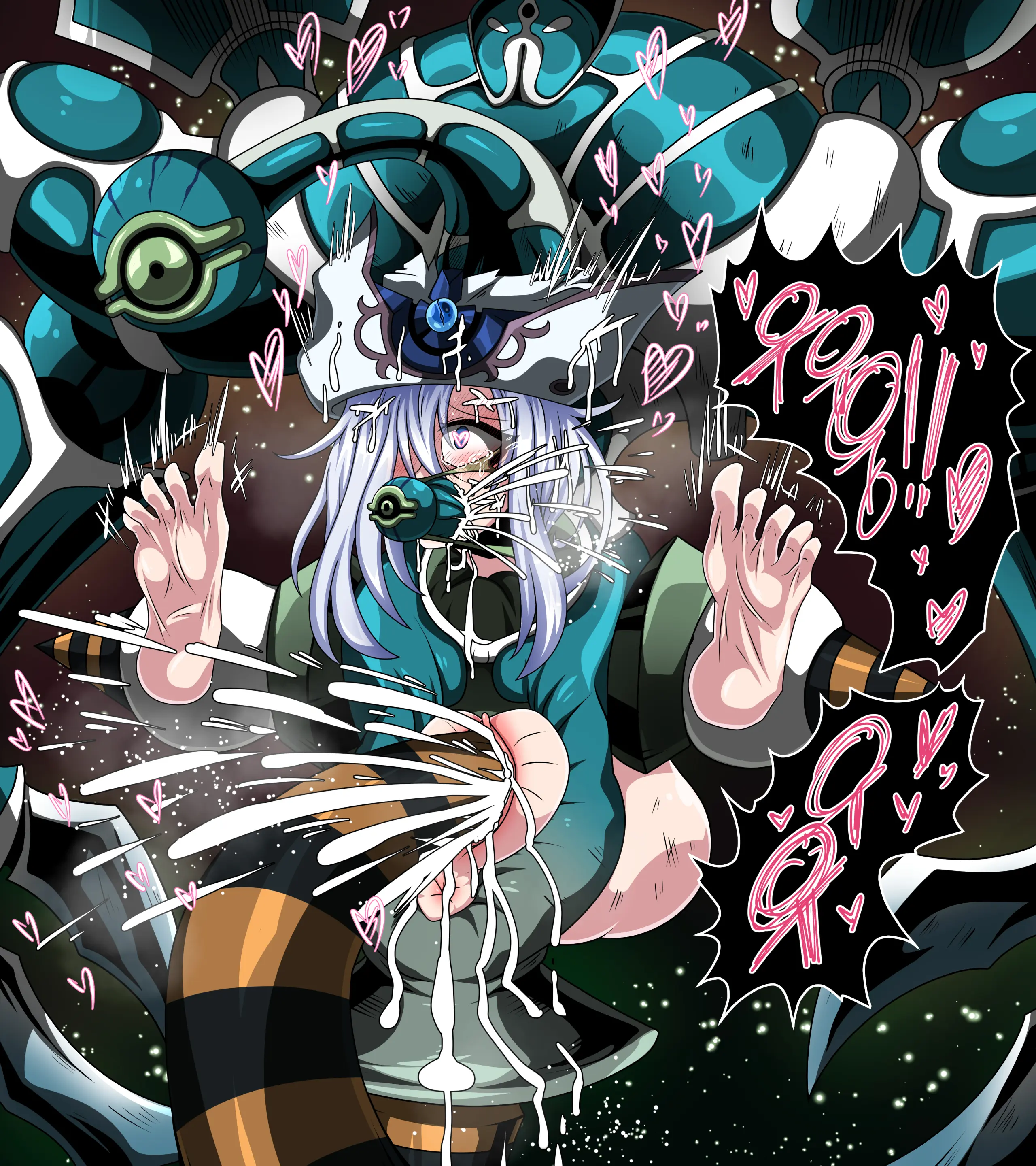 Silent Magician 1-3